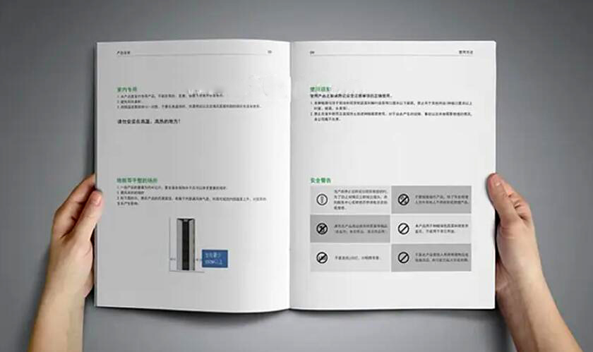 您應(yīng)該知道的電熱鍋安全使用知識(shí)
